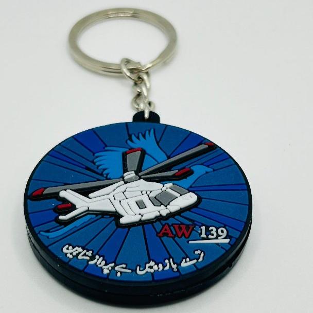 AW 139 - Keychain